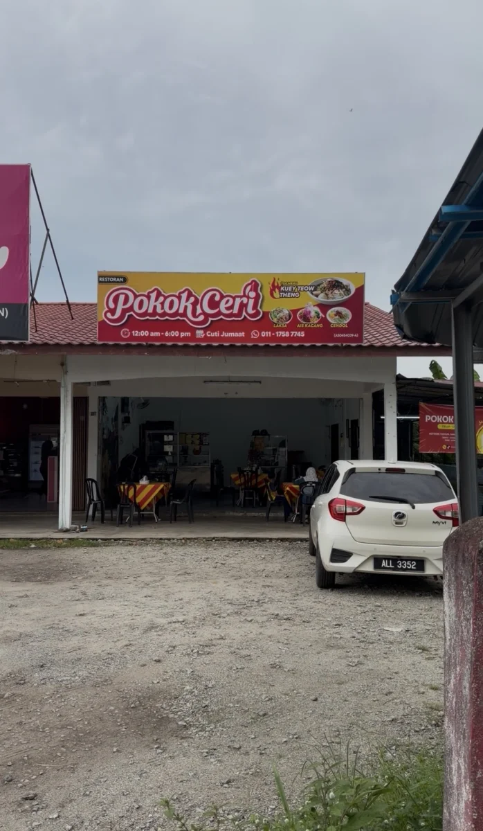 Pokok Ceri Celup