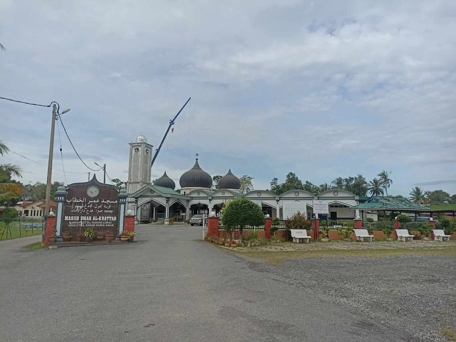 Sumber: Google Places (©2026)
