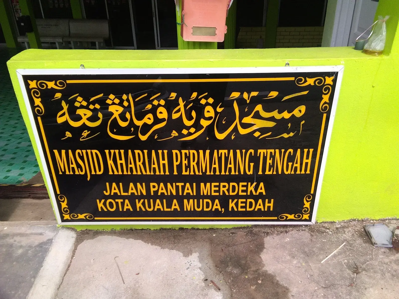 Sumber: Google Places (©2026)