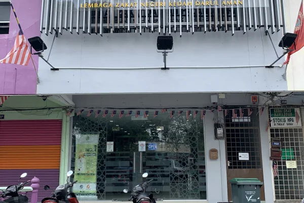 Pejabat Zakat Daerah Padang Terap