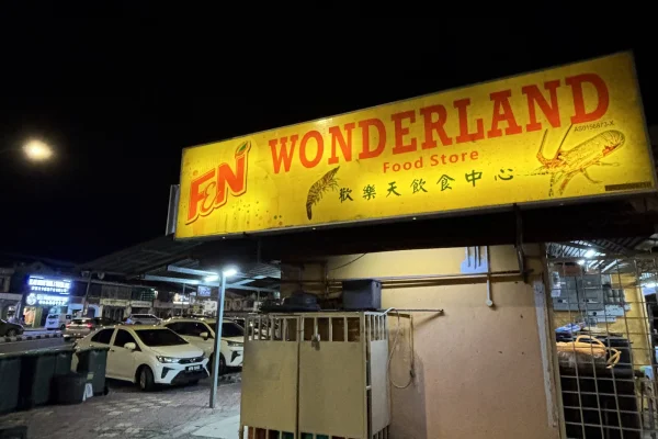 Wonderland Food Store