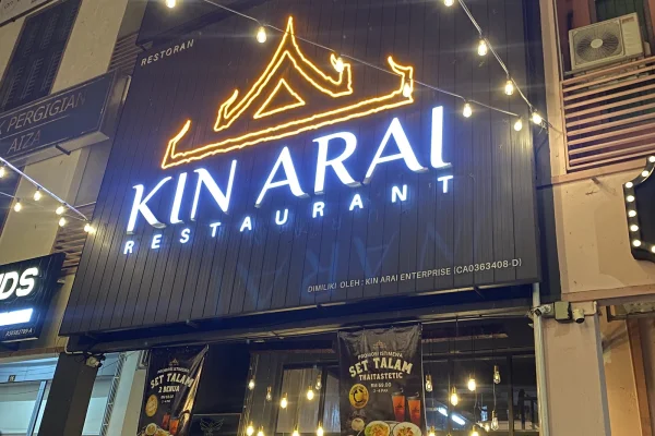 Restoran Kin Arai