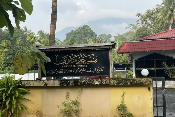 Masjid Al-Taqwa Kisap