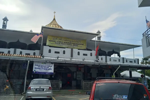 Masjid Al-Jamiul Makmur