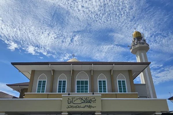 Masjid Al-Aman Simpang Kuala