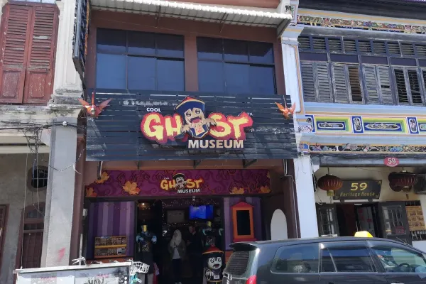 Muzium Hantu George Town