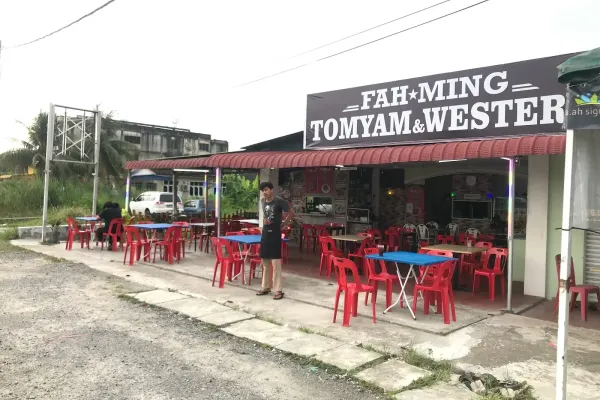 Restoran Fah & Ming Tomyam & Western