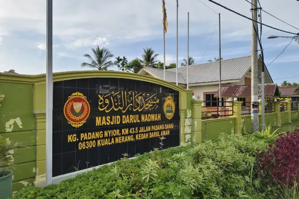 Masjid Kampung Padang Nyior