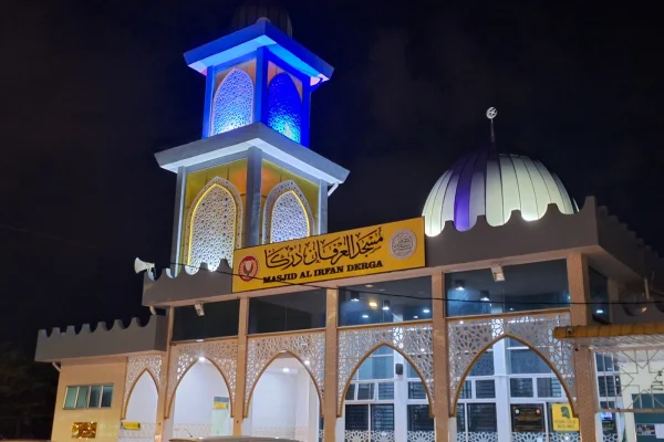 Masjid Al-Irfan