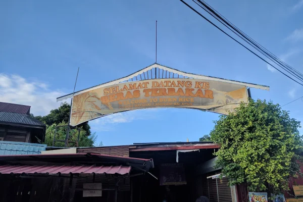 Beras Terbakar