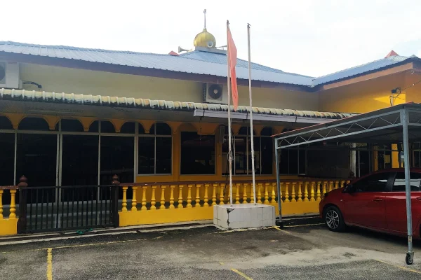 Masjid An Naim