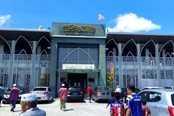 Masjid Ar-Rahman Alor Merah
