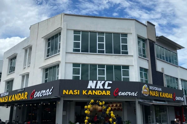 Nasi Kandar Cenerai