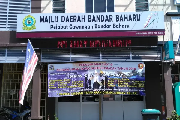 Pejabat Cawangan Majlis Daerah Bandar Baharu