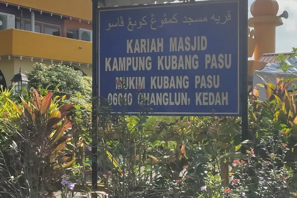 Sumber: Google Places (©2026) #2