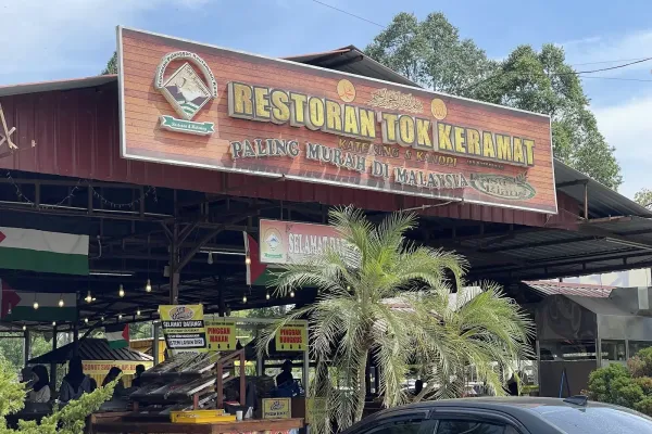Sumber: Google Places (©2026) #3