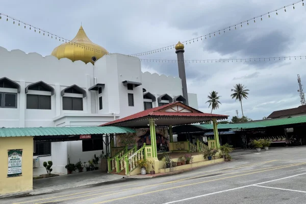 Masjid Al-Halimi