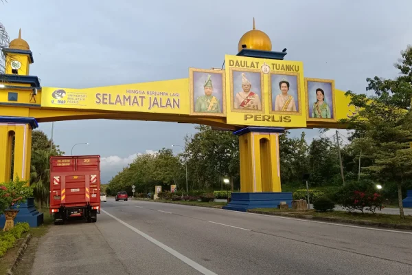 Gerbang Sempadan Perlis-Kedah