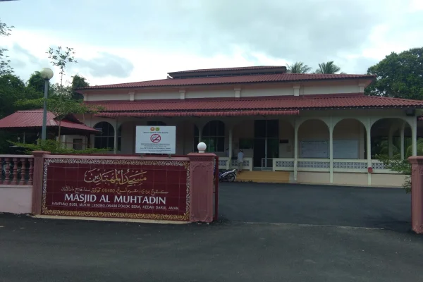 Masjid Kampung Budi