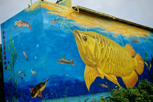 Mural Arowana Bagan Samak