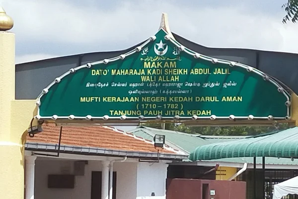 Sumber: Google Places (©2026) #2