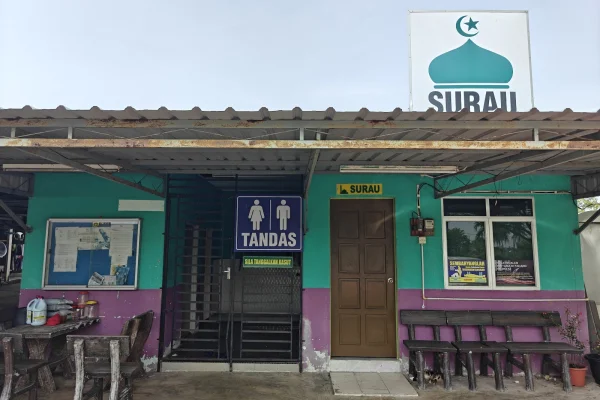 Mee Udang Ombak Lara