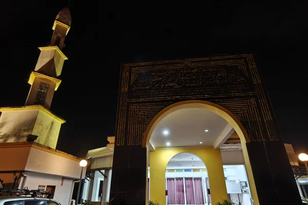 Masjid Al Zakiah