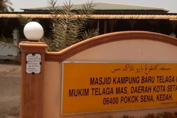 Sumber: Google Places (©2026) #2