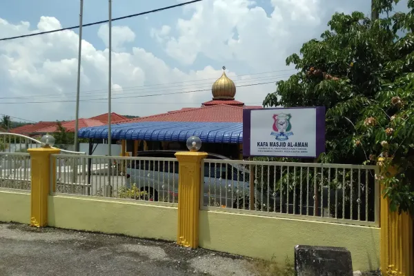 Masjid Al-Aman Parit Nibong