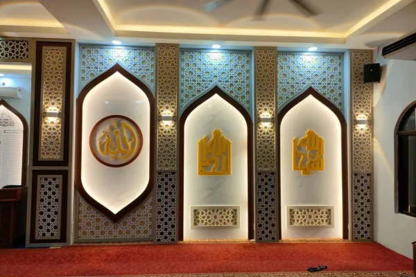 Masjid Darul Saadah