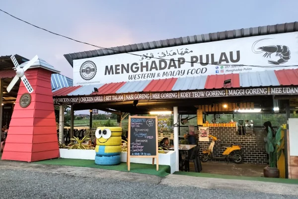 Menghadap Pulau