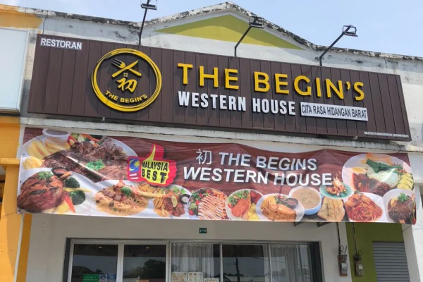 The Begins Western House