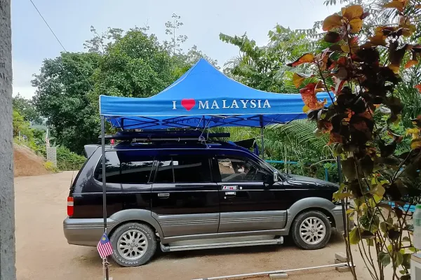 Kem Perkhemahan Pak Su Lid