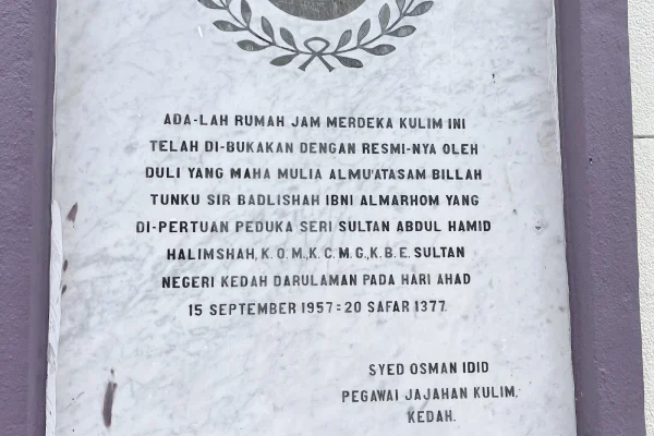 Sumber: Google Places (©2026) #2