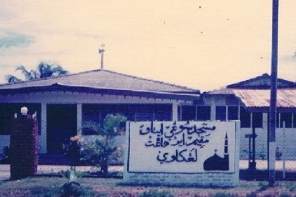 Masjid Nurul Islam Sungai Itau