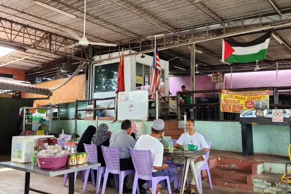 Restoran Kari Bawal Sembilang