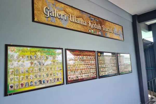 Galeri Ulama Kedah Darul Aman