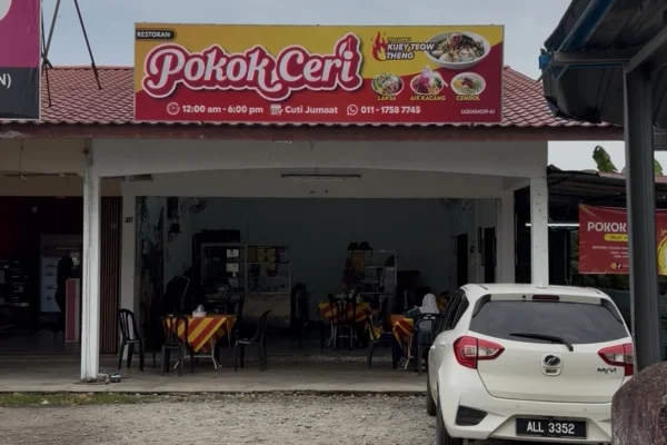 Pokok Ceri Celup