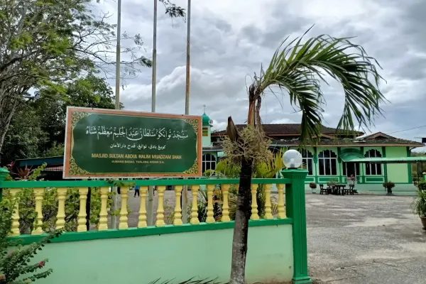 Masjid Sultan Abdul Halim Mu'adzam Shah