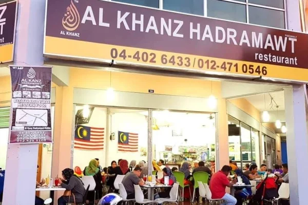 Al Khanz Hadramawt Restaurant