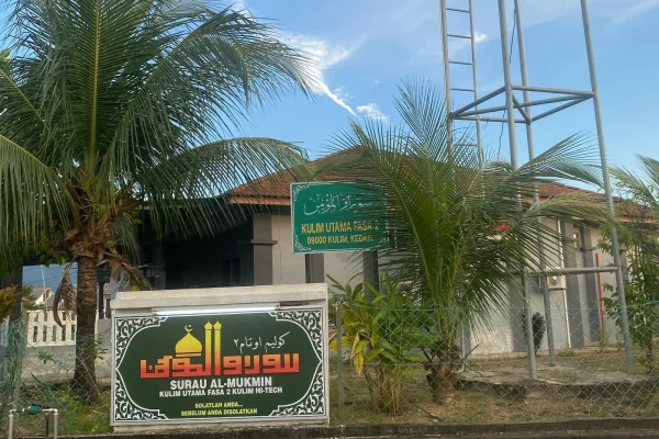 Masjid Al-Mukmin, Kulim Utama Fasa 2