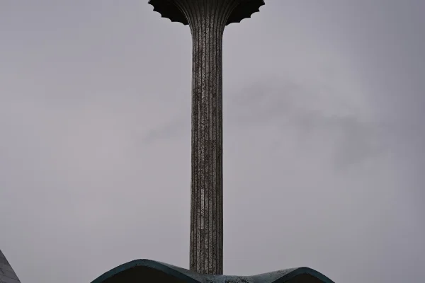 Dataran Alor Setar
