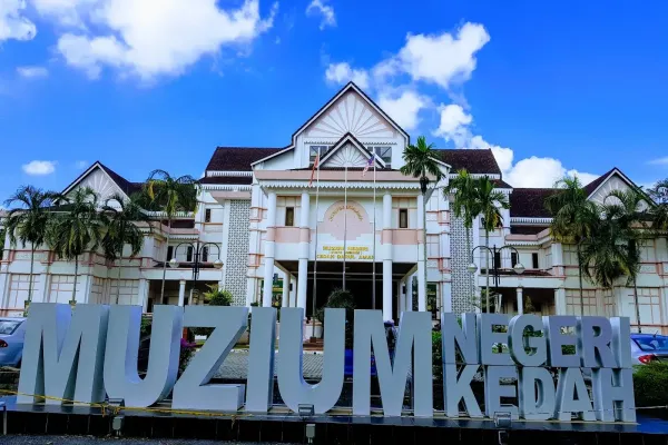 Muzium Negeri Kedah