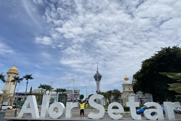 Dataran Alor Setar