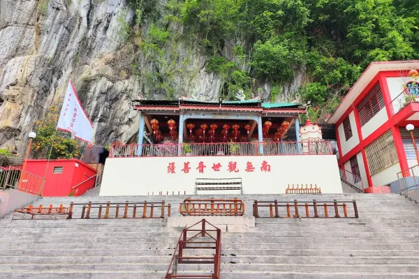 Tokong Bukit Guan Yin