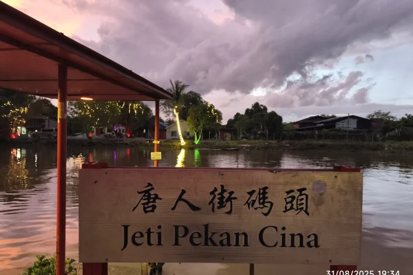 Jeti Pekan Cina
