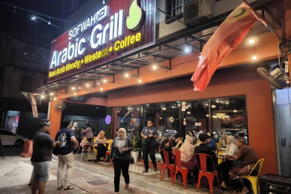 Restoran Nasi Arab Sofwah
