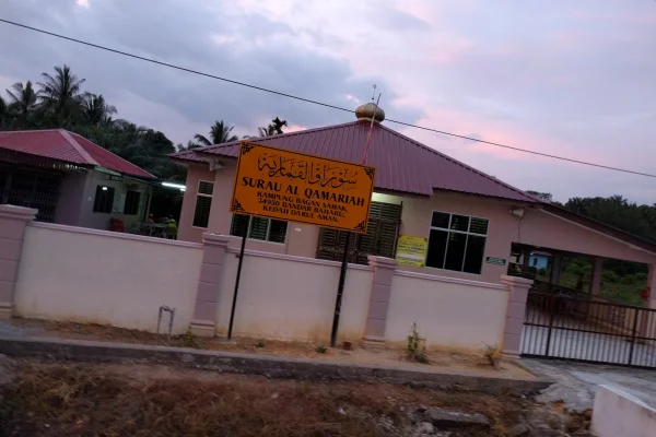 Surau Bagan Samak