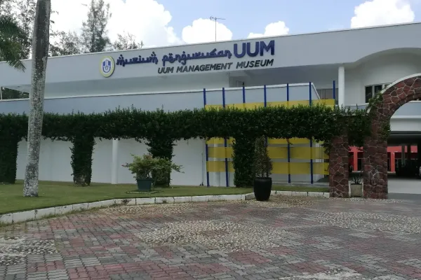 Muzium Pengurusan UUM