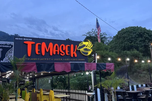 Kedai Makan Temasek